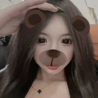 Lục An Nhiên