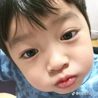 bi bướng bỉnh
