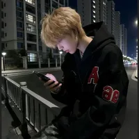 Hàn tử xuyên