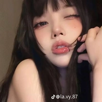 Vũ Quỳnh hoa