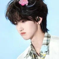 Tả Kỳ Hàm