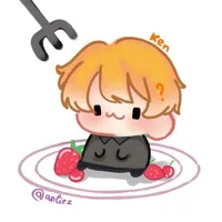 Ken