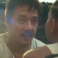 Han