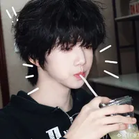 Trương Hàm Thụy_bé
