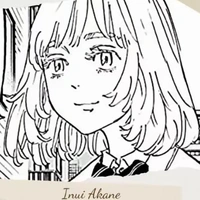 Inui Akan