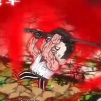 Nam Cương