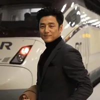Bạch Dương Hành