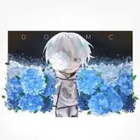 Don