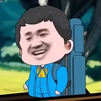 Lão Ngô
