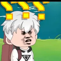 Đoàn Can