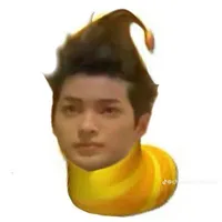 Tg Rin con