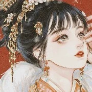 Trần Đông Đông -Đại Công Chúa