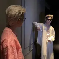Bot