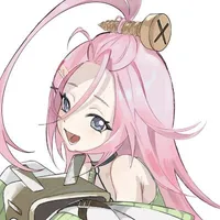 Aino