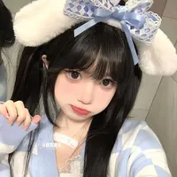 Lê Thị Ngọc Hà_thích Mai