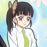 kanao