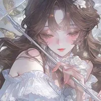 Ayako Usami