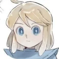 Eru(El)