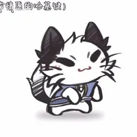 Zukar (TG)