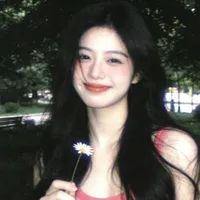 Tô An Nhiên