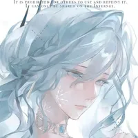 Aria - 134