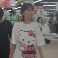 Vân Anh