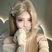 Doãn Gia Nhiên