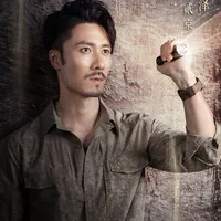Nhị Kinh