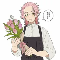 Kiryuu Mitsuki