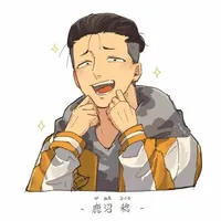 Minoru Kanuma