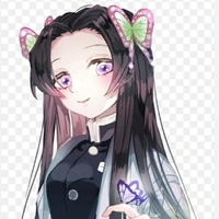 kanae