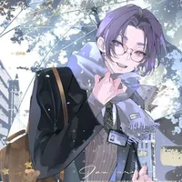 Reo