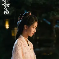 Văn Tiêu (文霄)