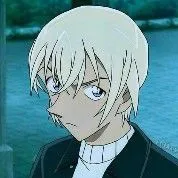 Amuro