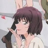 Chikage
