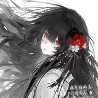 Kotone Sino