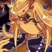 Qing