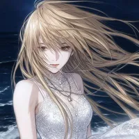 Hoakane