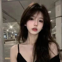 lâm hoài như