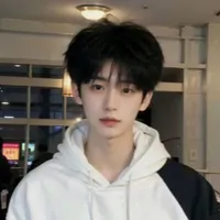Thẩm Thời Yến