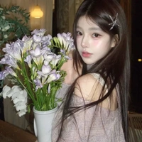 Hải Yến