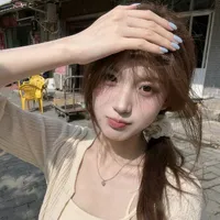 Đinh Bảo Trang