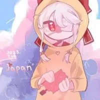 States of Japan