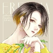 Nam Cung Vũ Hiên  (Chị4)