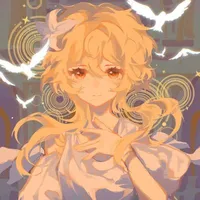 Lumine
