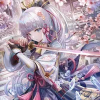 Ayaka