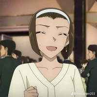 Suzuki Sonoko