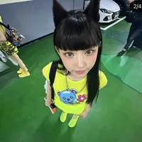 nui chiên