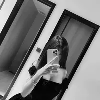 Ngọc nhi
