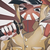 Japan Empire |JE